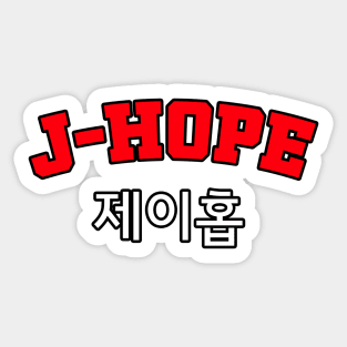 Jung Ho-seok (J-hope) Sticker